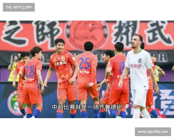 2018足协杯本周五抽签,中超诸强第四轮亮相 2018足协杯本周五抽签,中超诸强第四轮亮相